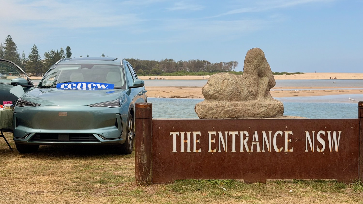 Sustainable Future Festival 2025